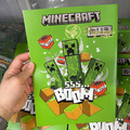 Fuyumoe暖芽⏩日本購物✈日本製 Minecraft 麥塊 我的世界 著色本/繪畫本✈塗色本 卡通著色 圖畫本