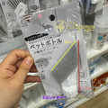 Fuyumoe暖芽⏩日本購物✈寶特瓶用 清潔刷/縫隙刷✈萬用刷子 居家清潔 濾網刷 門窗刷具 磁磚刷 寶特瓶刷頭