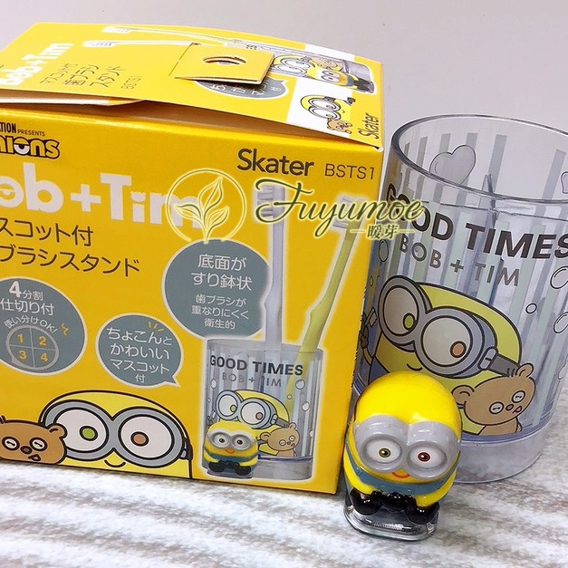 Fuyumoe暖芽⏩日本購物✈小小兵 恐龍 牙刷收納架/分隔架/衛浴用品✈生活擺飾 居家收納 浴室收納