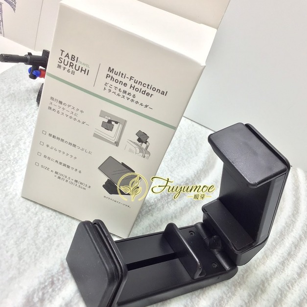 日本購物✈行李箱 折疊桌 360度旋轉/手機支架/夾式✈多用途支架 旅行用品 外出配件 手機架