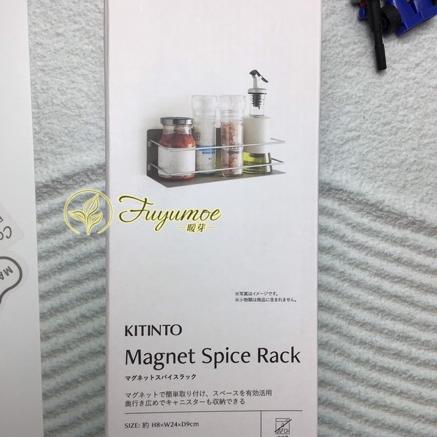 Fuyumoe暖芽⏩日本購物✈冰箱磁吸置物架 調味罐收納✈磁吸式側掛架 廚房收納 磁吸置物籃 調味料架