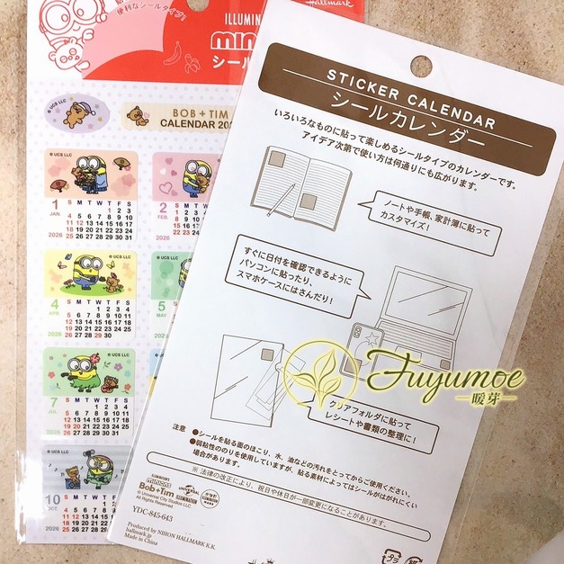 Fuyumoe暖芽⏩日本購物✈2026 小小兵 提姆熊 月曆貼/手帳貼/裝飾貼✈筆記貼 日期貼