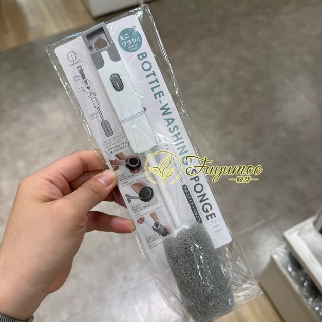 Fuyumoe暖芽⏩日本購物✈水瓶刷 附迷你縫隙刷/清潔用品✈瓶蓋刷 海綿刷 水壺刷 隙縫清潔 杯刷