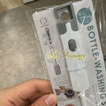 Fuyumoe暖芽⏩日本購物✈水瓶刷 附迷你縫隙刷/清潔用品✈瓶蓋刷 海綿刷 水壺刷 隙縫清潔 杯刷_2