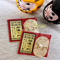 Fuyumoe暖芽⏩日本購物✈日本製 開運小判 招財 金運 馬年✈財運 護身小判 幸運 納財 日本小判_4