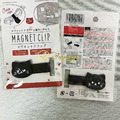 Fuyumoe暖芽⏩日本購物✈貓咪 磁鐵集線器/電源線收納✈線材收納 耳機線收納 桌上收納 冰箱貼_2