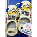 Fuyumoe暖芽⏩日本購物✈Pokemon 精靈寶可夢 皮卡丘 室內拖鞋/居家鞋✈寢室客廳 男女拖鞋 寶貝球