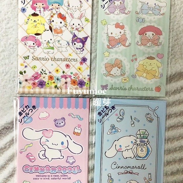 Fuyumoe暖芽⏩日本購物✈日本製 卡通人物 迷你紅包袋/信封袋/3入✈大耳狗 新年紅包 卡通信封