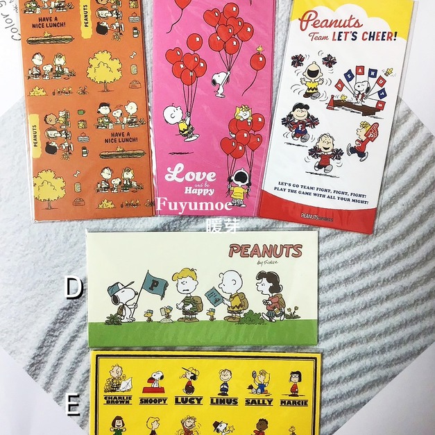 Fuyumoe暖芽⏩日本購物✈日本製 Snoopy 史努比 紅包袋/信封袋/2入✈糊塗塔克 新年紅包 卡通信封