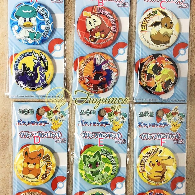 Fuyumoe暖芽⏩日本購物✈精靈寶可夢 徽章/兩入✈手帳裝飾 筆記本配件✈皮卡丘 新葉喵 潤水鴨 伊布 呆火鱷