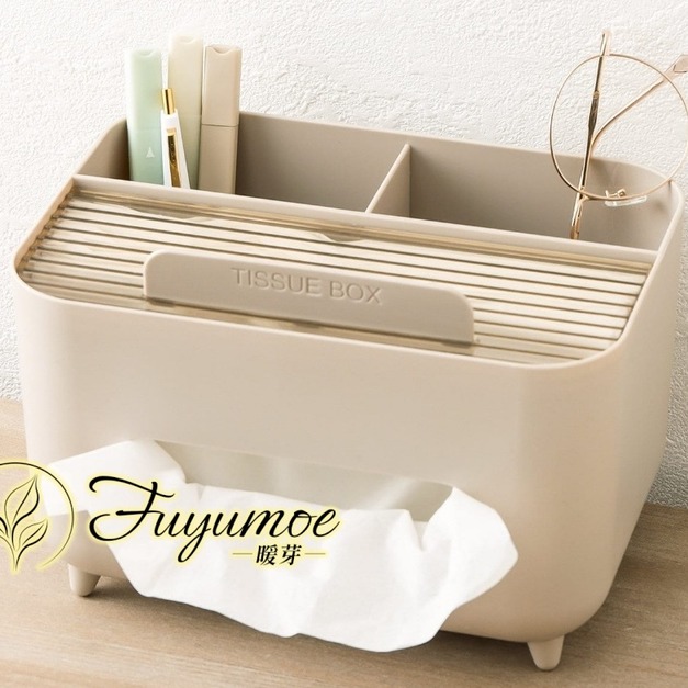 Fuyumoe暖芽⏩日本購物✈生活選物 多功能面紙收納盒✈雜物收納 居家用品 紙巾盒 桌面收納 抽取面紙