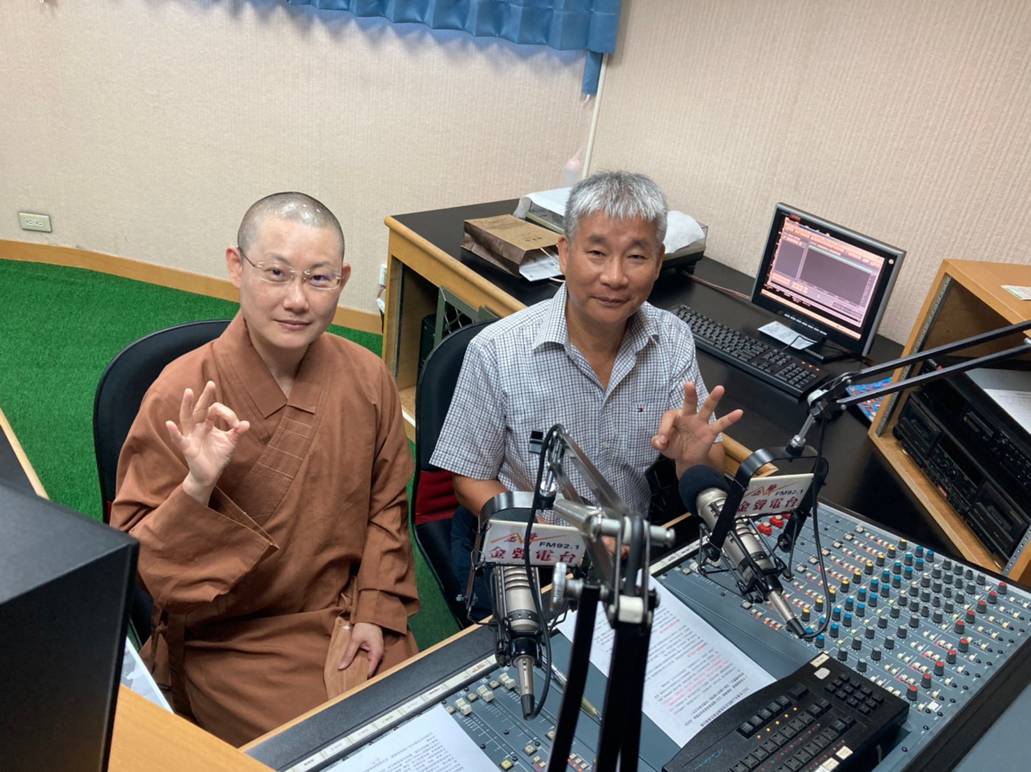 佛光山妙麟法師專訪