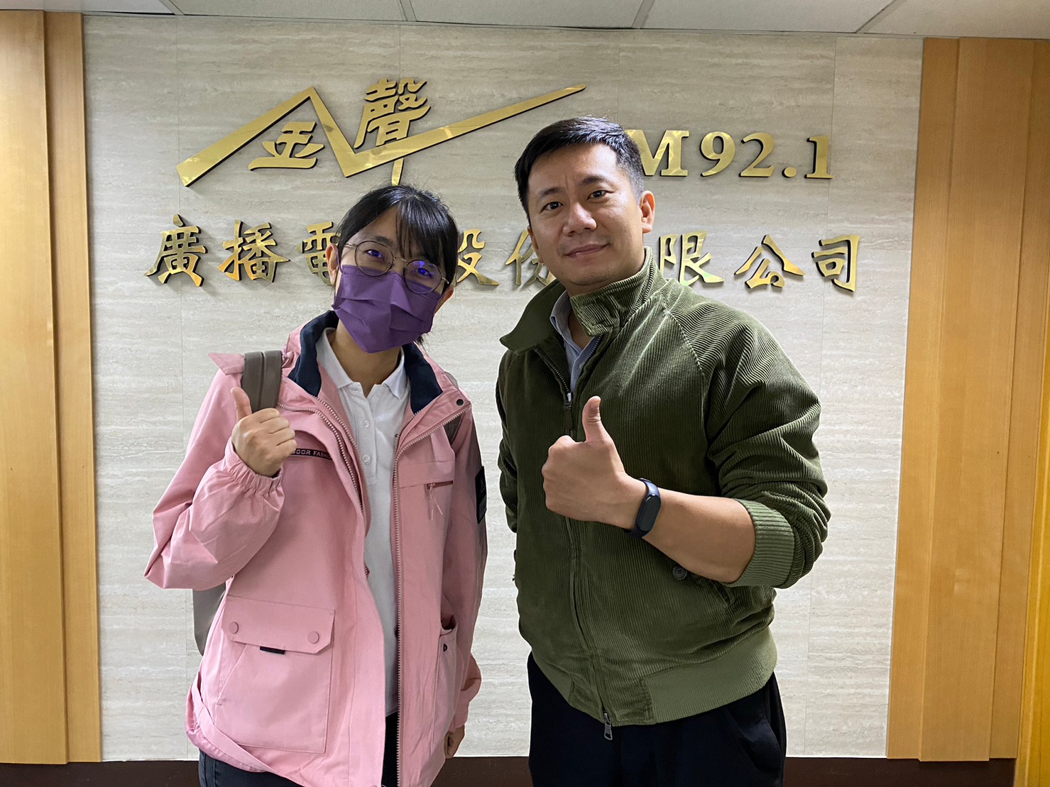 德杏藥局楊斯涵藥師-老人肌少症一般保健