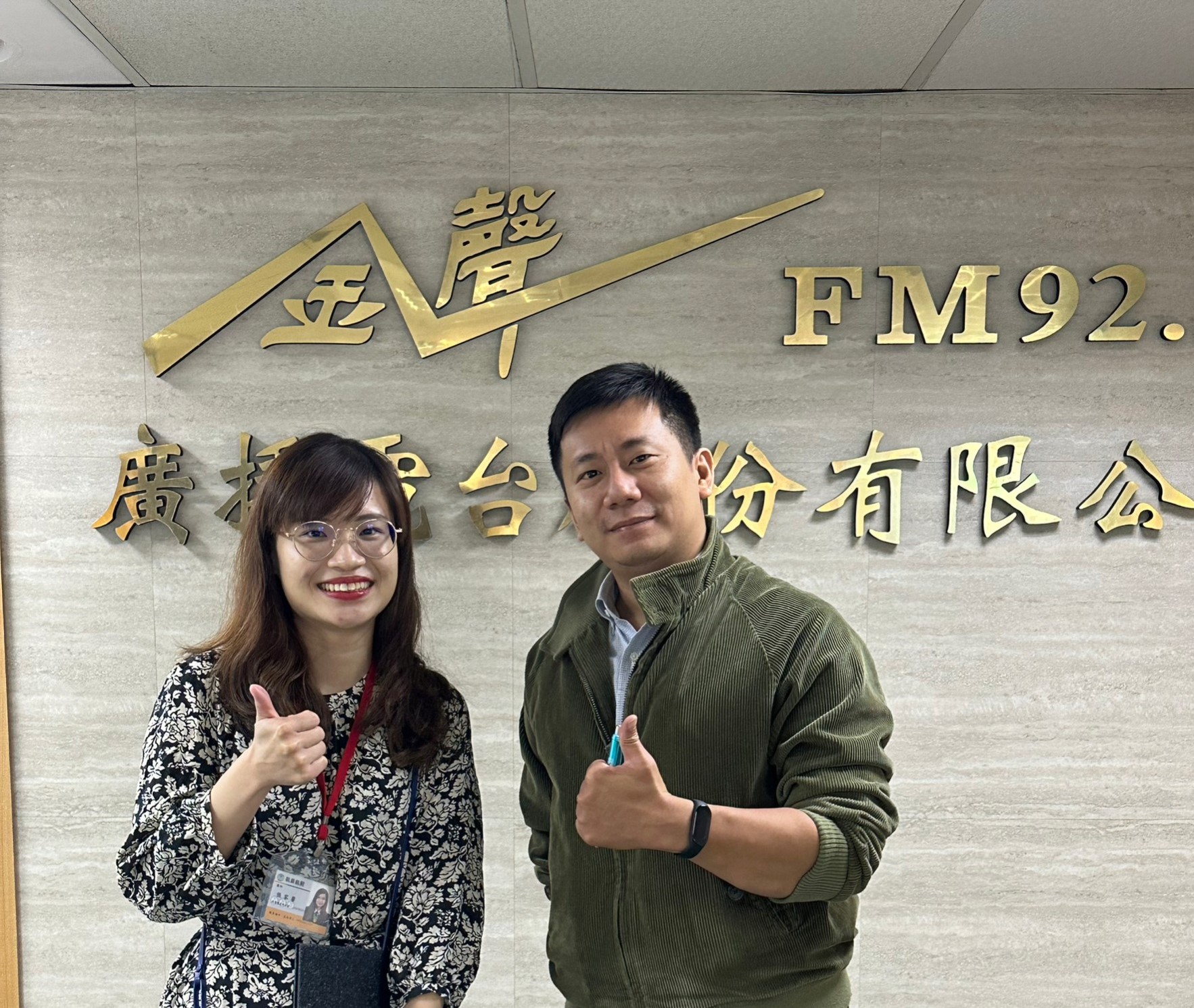 崧柏藥局 張家馨藥師-菸不上身 健康一生