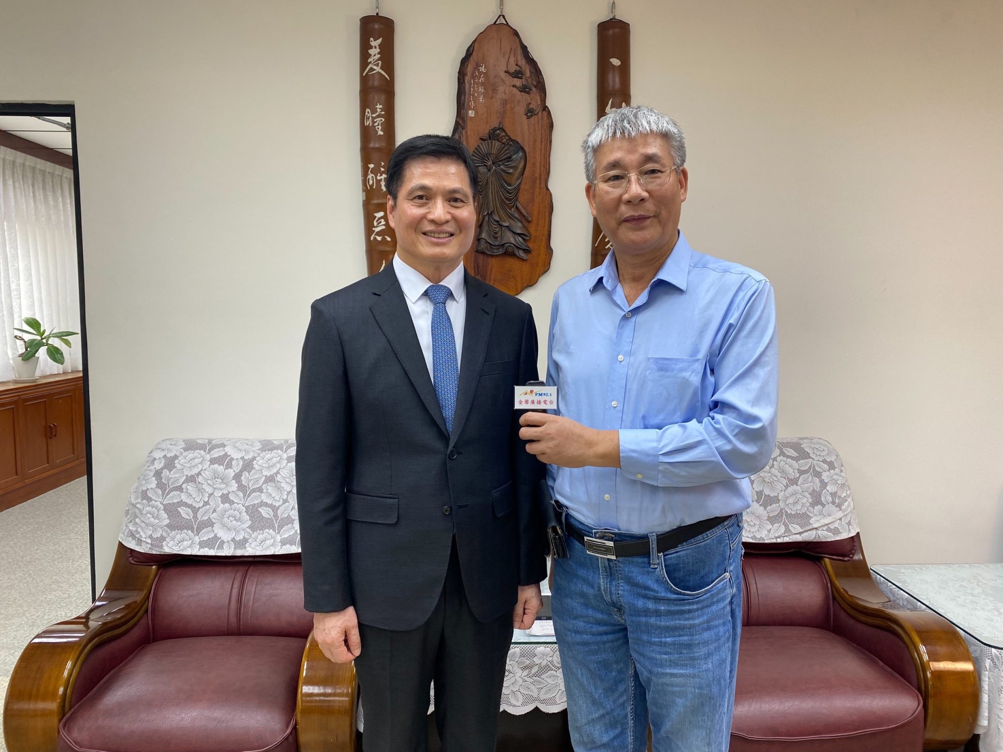  訪高雄市警察局長 林炎田