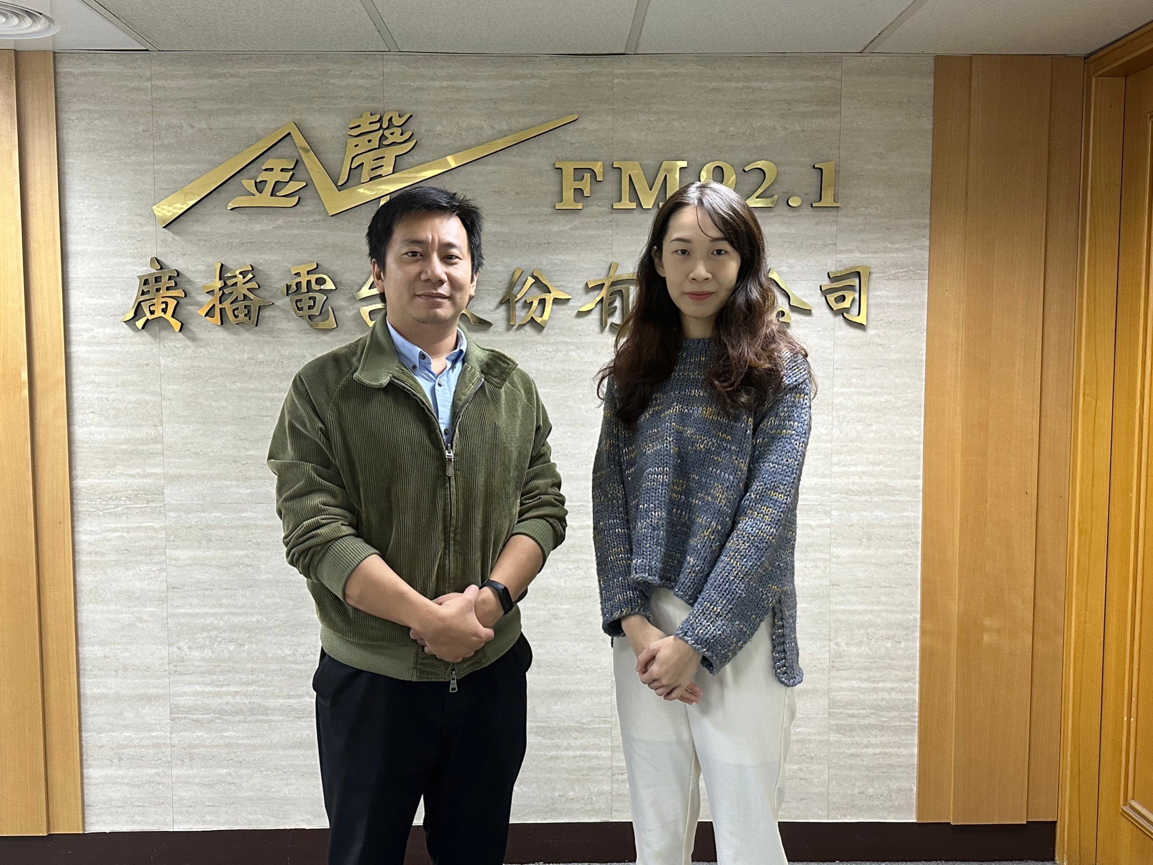高醫 蔡庭安藥師-病毒性腸胃炎