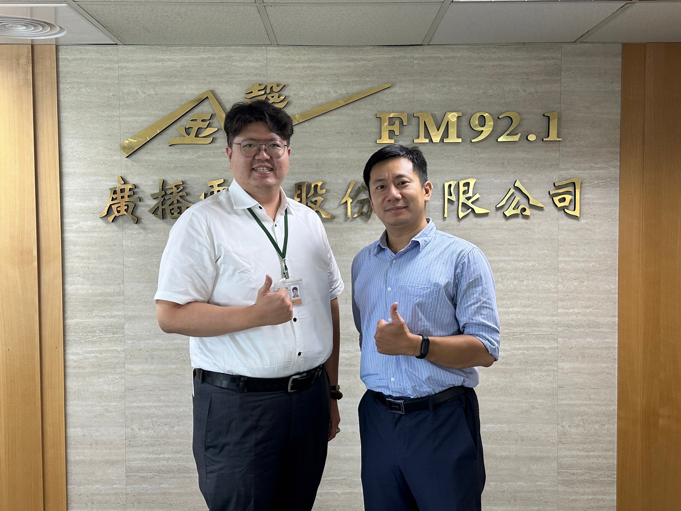建佑藥局 徐偉捷藥師-熱傷害