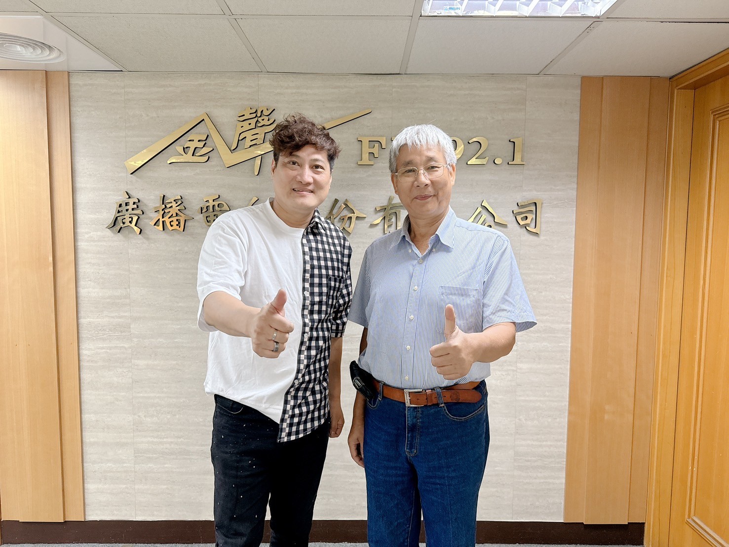 楊哲 時也運也命也演唱會