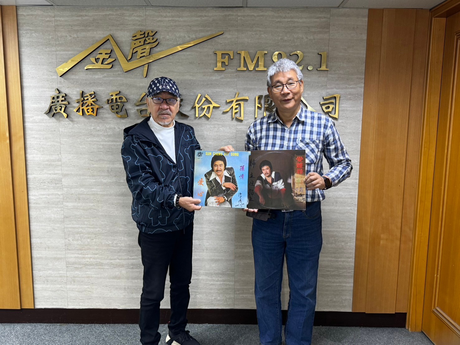 痛苦歌王 孫情