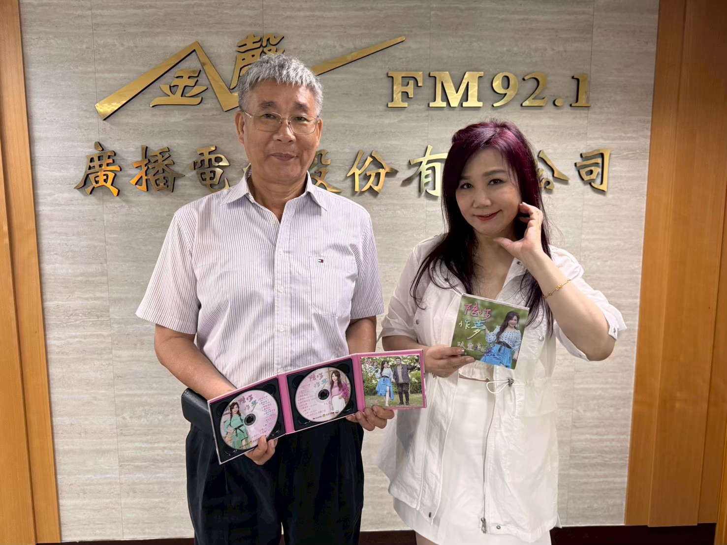 玟靈 陪你做夢專輯