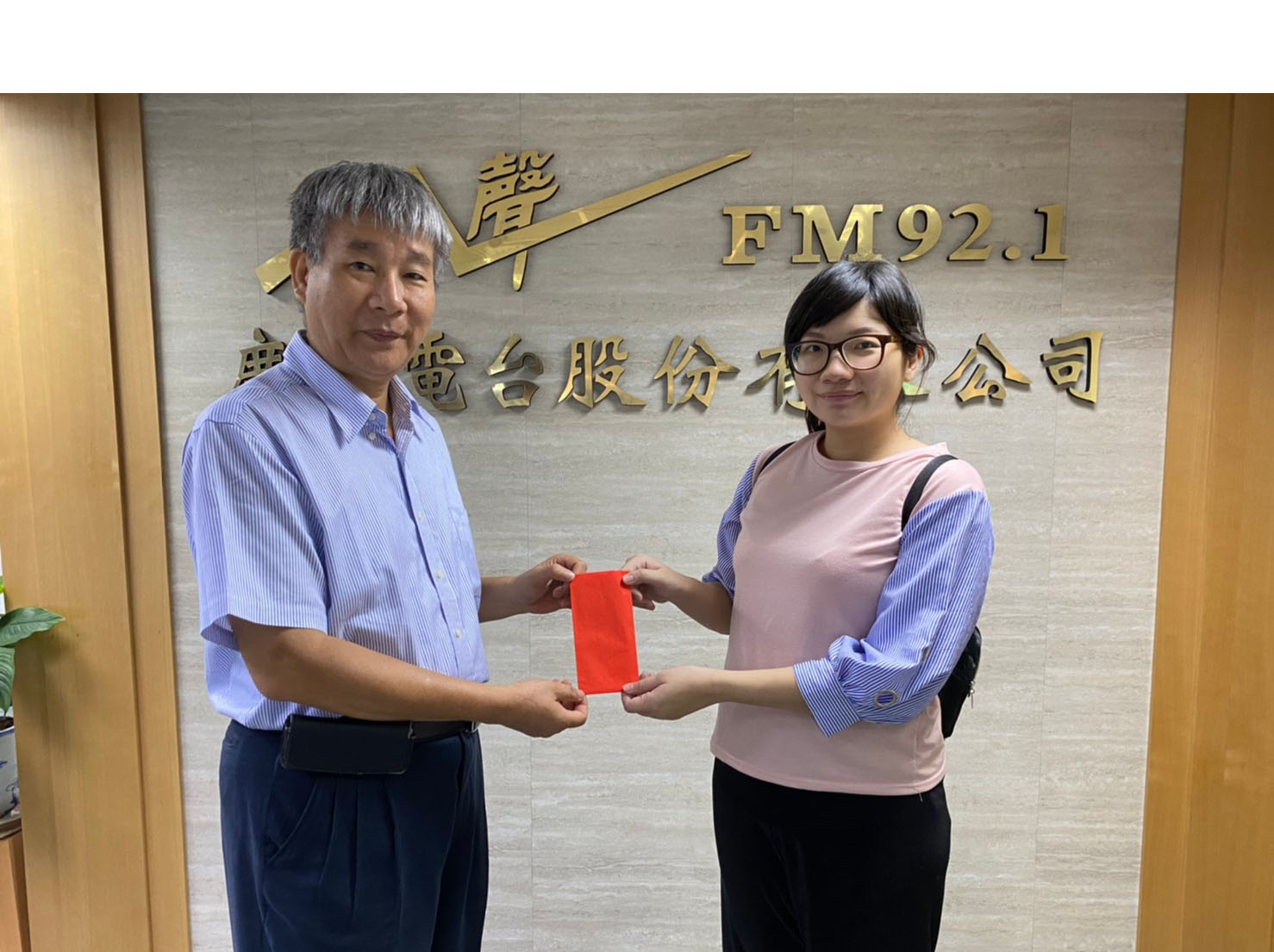 台灣無障礙協會公益專訪