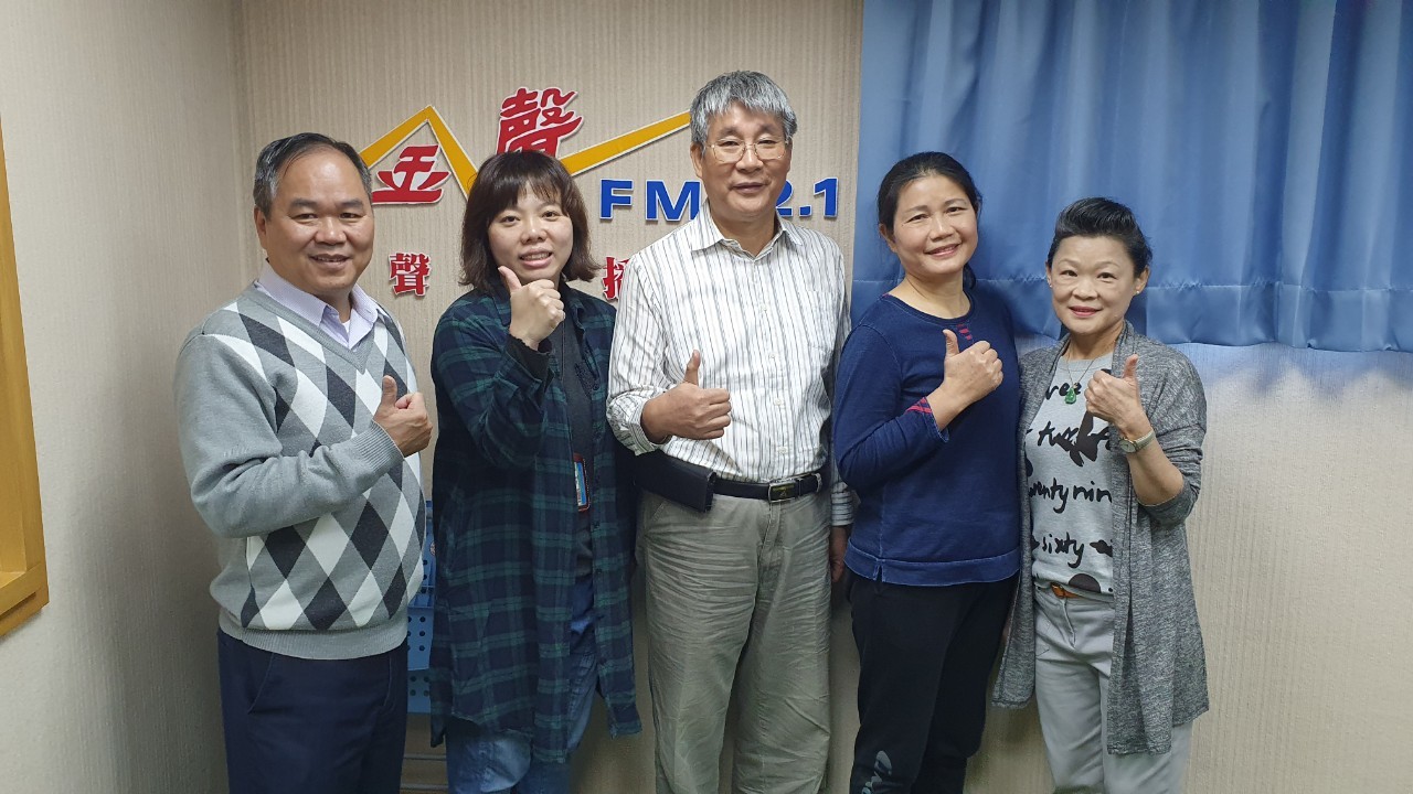 高市政府毒品防治局宣導