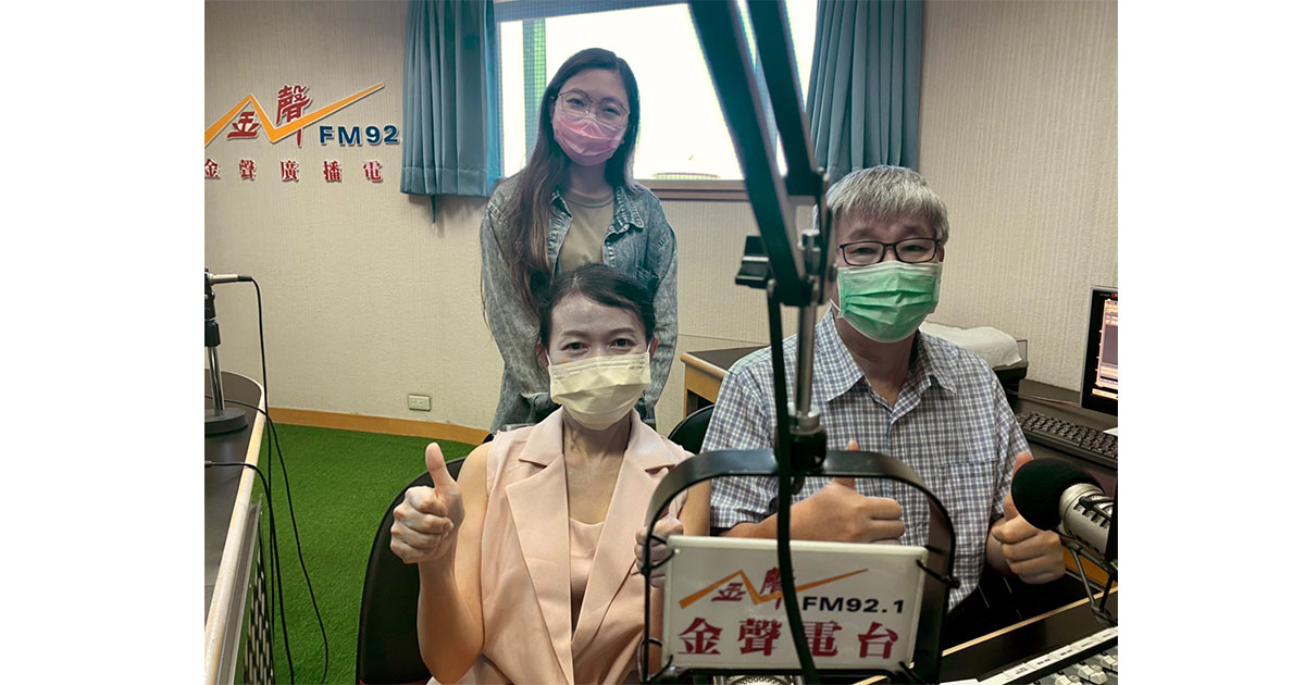 台灣無障礙協會義賣專訪