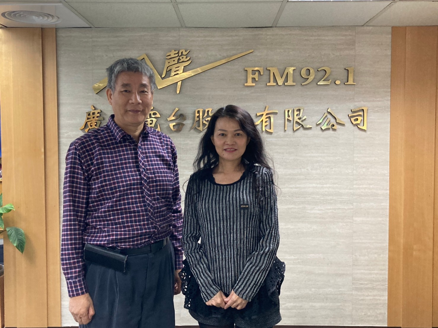 台灣無障礙協會專訪-國際身心障礙路跑日