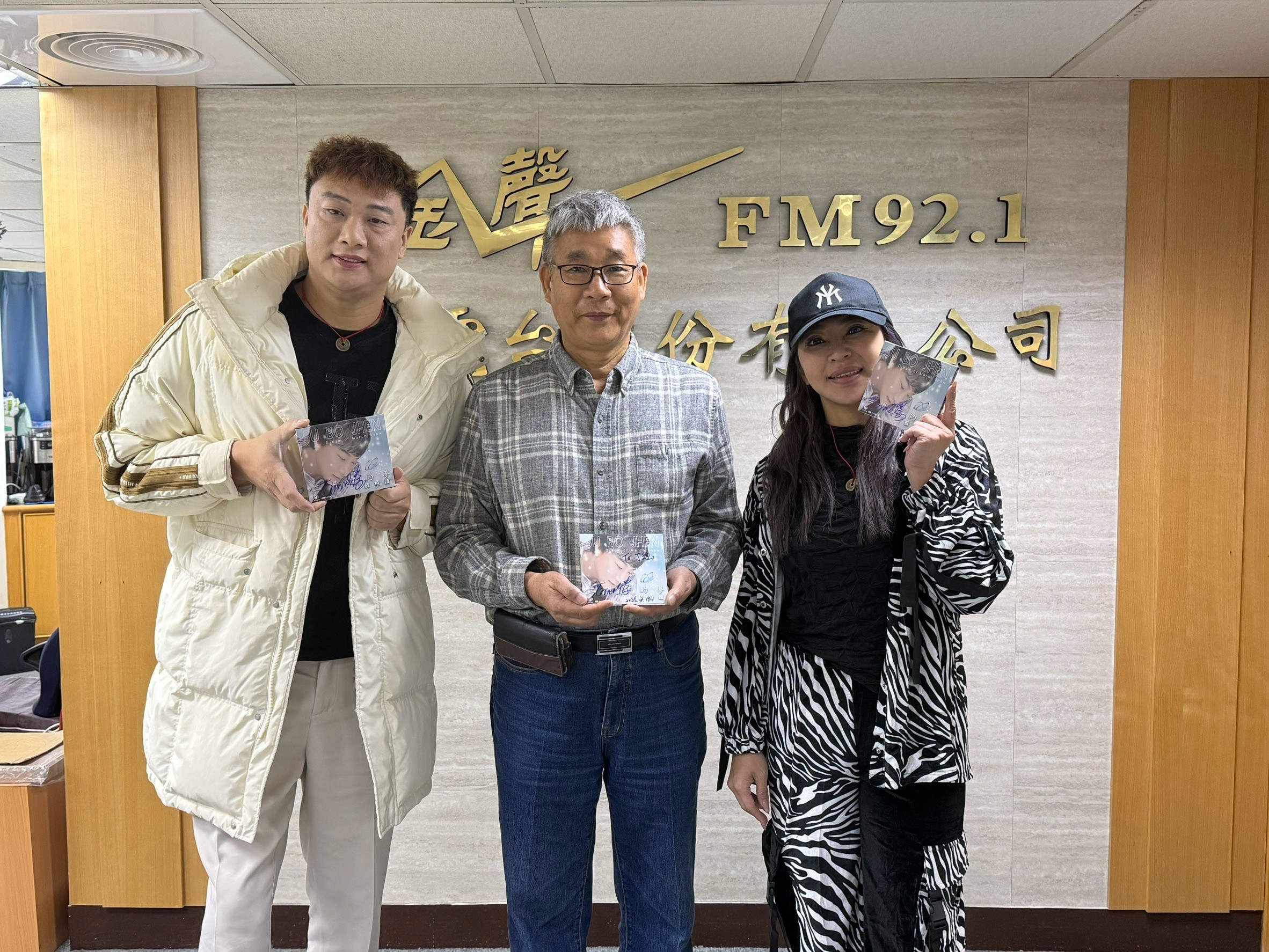 蘇柏臻 許寀菁-愛情苦瓜籽