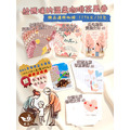 給媽咪的溫柔咖啡茶果香｜媽咪月限定組