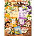 [快閃10/31截止]哥倫比亞黑河莊園-蜜芒哈根霍斯+小溪谷莊園-馬丁葡萄 (濾掛/浸泡包共14包 或 114g包共2包)｜再送萩之香｜萩江精品咖啡