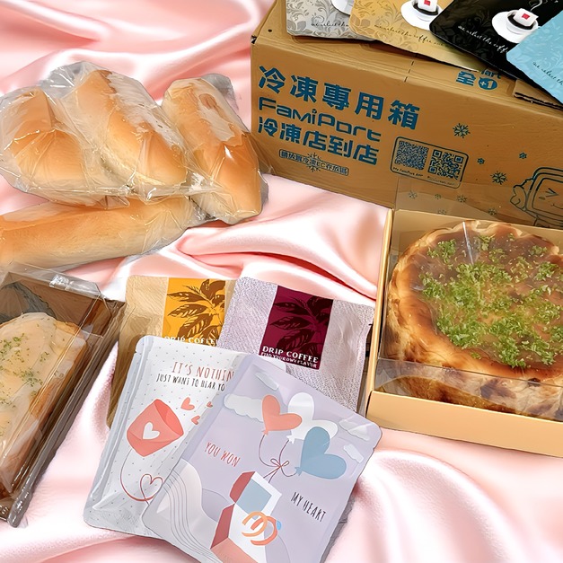 滿箱幸福の咖啡甜點 滿福 A 箱組｜萩江咖啡甜點免運組合｜巴斯克｜磅蛋糕｜維也納｜萩之香・秘釀｜甜點免運｜免運甜點