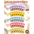 [萩江濾掛] 萩之香・6530海派組合-精品濾掛咖啡30入超值組合-免運! 限時788元