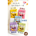 [萩江濾掛] 萩之香・濾掛大富翁-精品濾掛咖啡120入超值組合-免運! 超值2998元_1