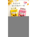 【美安VIP】[萩江濾掛] 萩之香・濾掛大富翁-精品濾掛咖啡120入超值組合-免運! 超值2998元_1