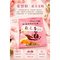 [萩江濾掛] 萩之香・濾掛大富翁-精品濾掛咖啡120入超值組合-免運! 超值2998元_2