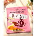[萩江濾掛] 萩之香・濾掛大富翁-精品濾掛咖啡120入超值組合-免運! 超值2998元_9
