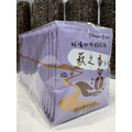 萩之香・暮韻紫-精品咖啡超值分享組(25入/組)｜濾掛包(掛耳/耳掛)
