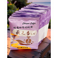萩之香・暮韻紫-精品咖啡隨身包_15 入超值包｜濾掛包(掛耳/耳掛)