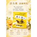 [萩江濾掛] 萩之香・濾掛大富翁-精品濾掛咖啡120入超值組合-免運! 超值2998元_6