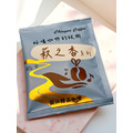 [萩江濾掛] 萩之香・濾掛大富翁-精品濾掛咖啡120入超值組合-免運! 超值2998元_10