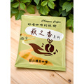 [萩江濾掛] 萩之香・濾掛大富翁-精品濾掛咖啡120入超值組合-免運! 超值2998元_8