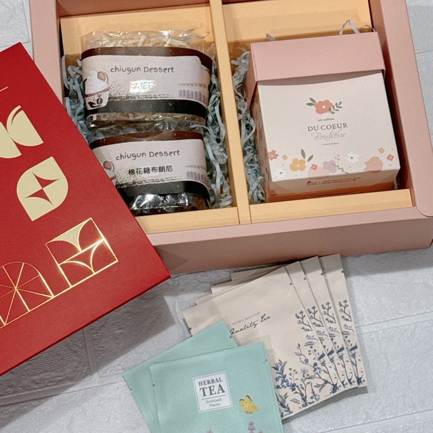 2026萩江新年禮盒 B 款---花果迎春・茶甜雙享　