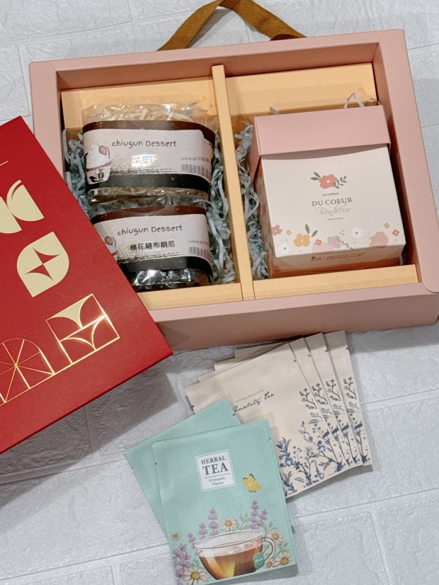 2026萩江新年禮盒 B 款---花果迎春・茶甜雙享　