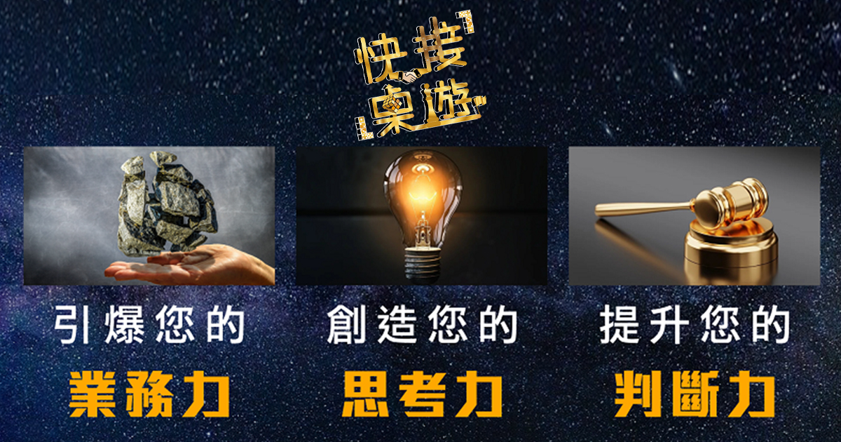 行銷、推銷大不同！你是哪一個？