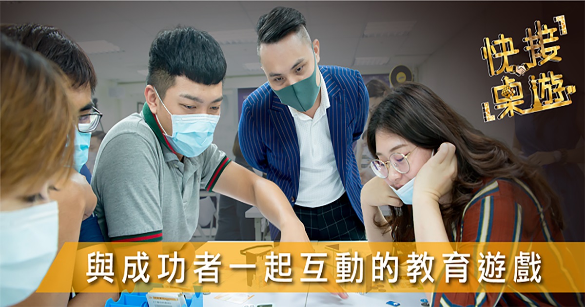 七種常見的創業失敗原因