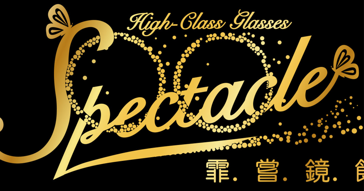 LOGO設計 羿齊霏
