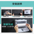 多功能防水衛生紙置物盒_4