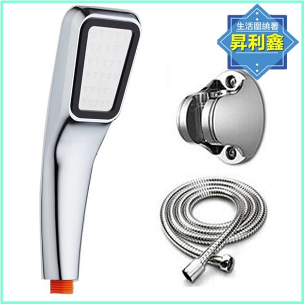 SPA級按摩蓮蓬頭組（蓮蓬頭+蓮蓬頭座+軟管）