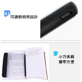 可攜式亮平板看書燈_3